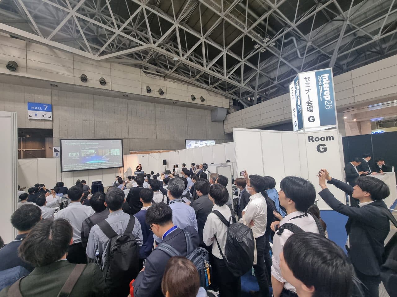 INTEROP Tokyo 2026 Recap: Understanding Emerging Industries Through Structured Intelligence