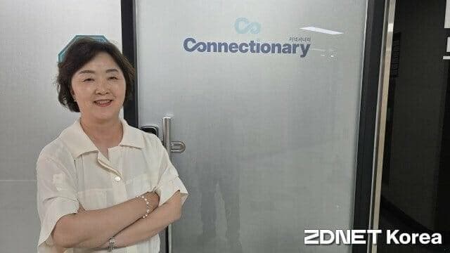 대통령부터 국민까지 사이버공간 보는 시각 바뀌어야